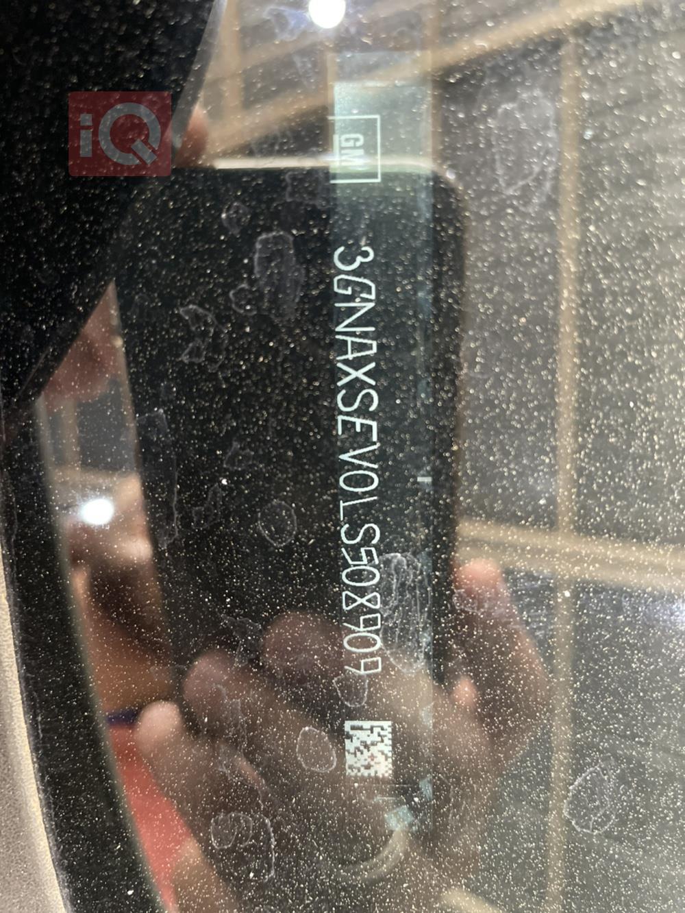 شێڤرۆلێت ئیکۆنۆکس